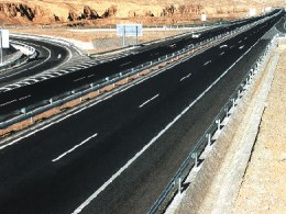 公路建設(shè)1